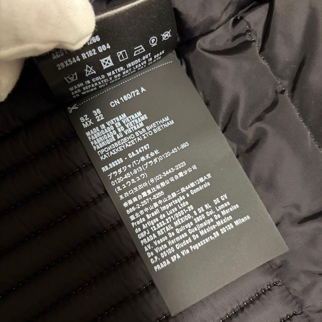 PRADA プラダ ダウンジャケット フード付きショート 29X544 三角ロゴ