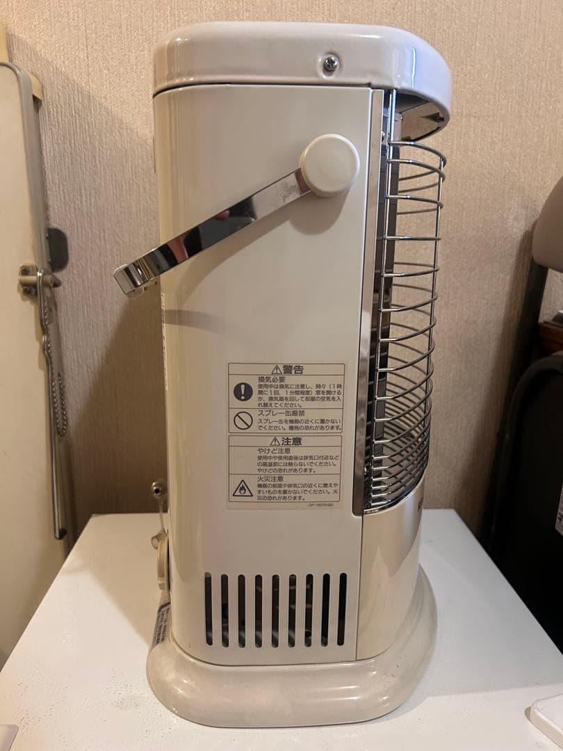 LPガス用 Rinnai ガス赤外線ストーブ　R-652PMSⅢ-401