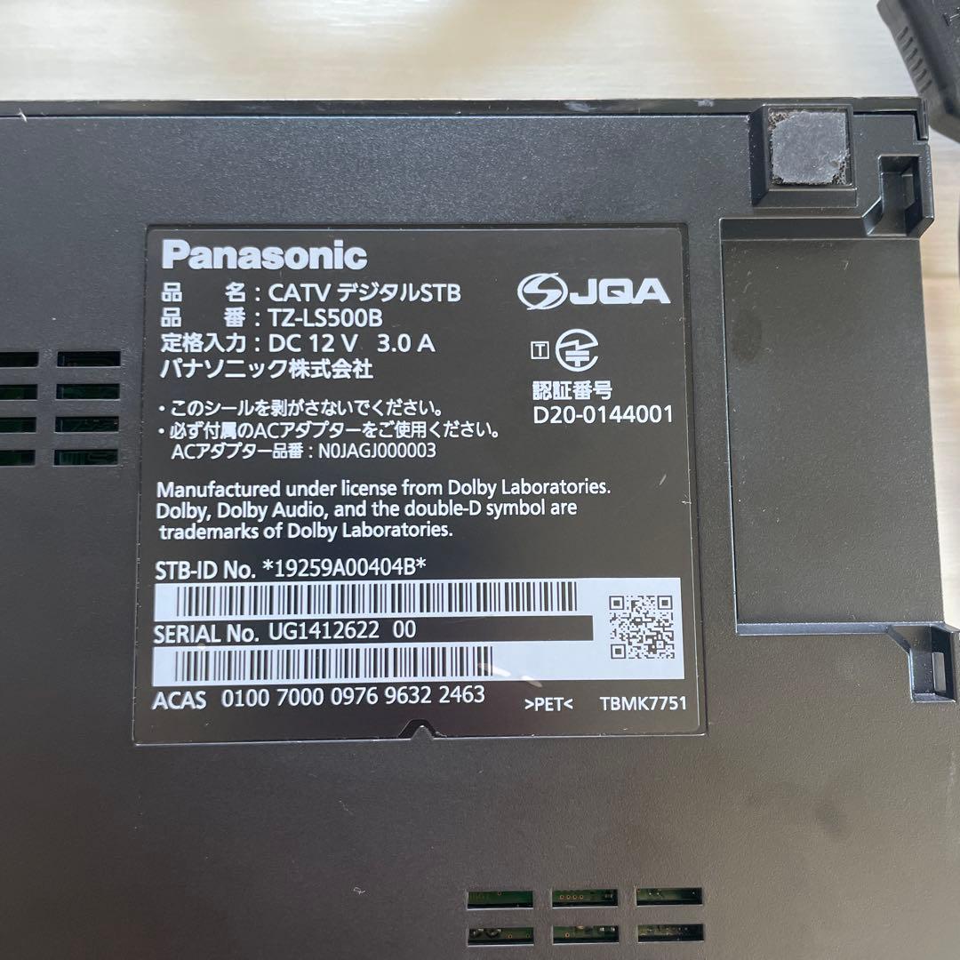 Panasonic TZ-LS500B ケーブルテレビチューナー