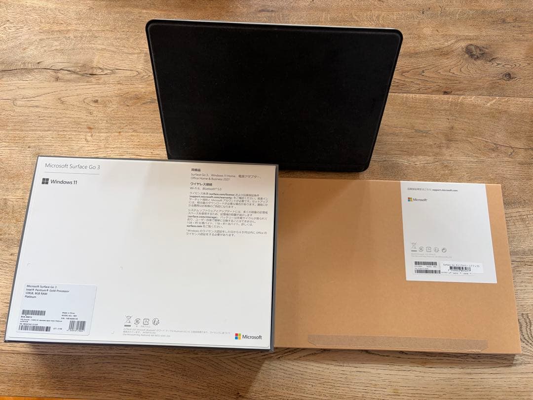 Microsoft Surface Go 3 本体 + キーボードカバー