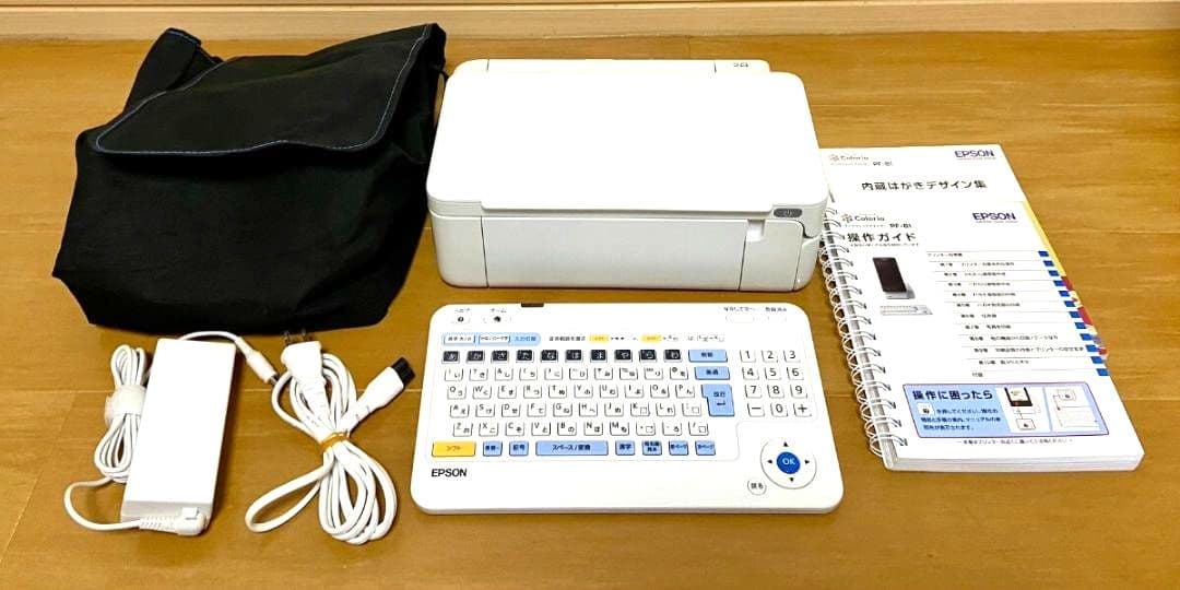EPSON エプソン カラリオ PF-81 年賀状プリンター