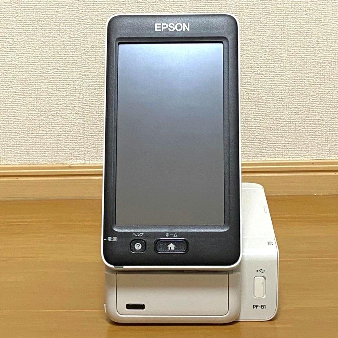 EPSON エプソン カラリオ PF-81 年賀状プリンター