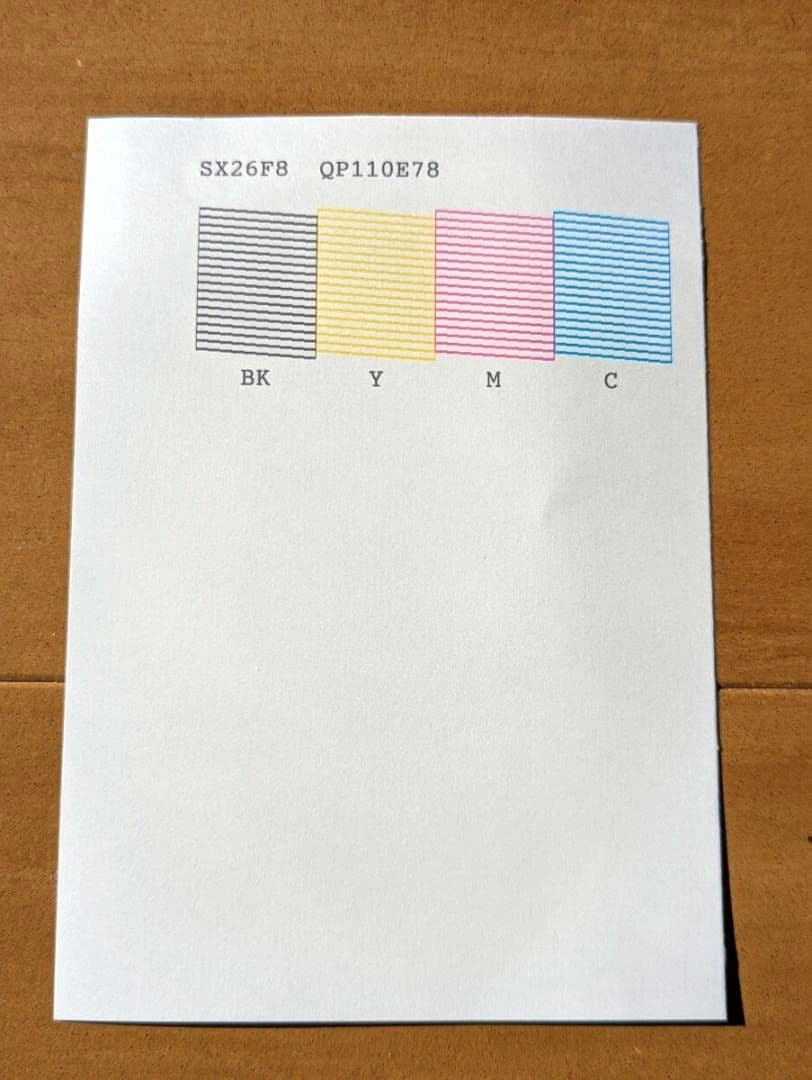 EPSON エプソン カラリオ PF-81 年賀状プリンター