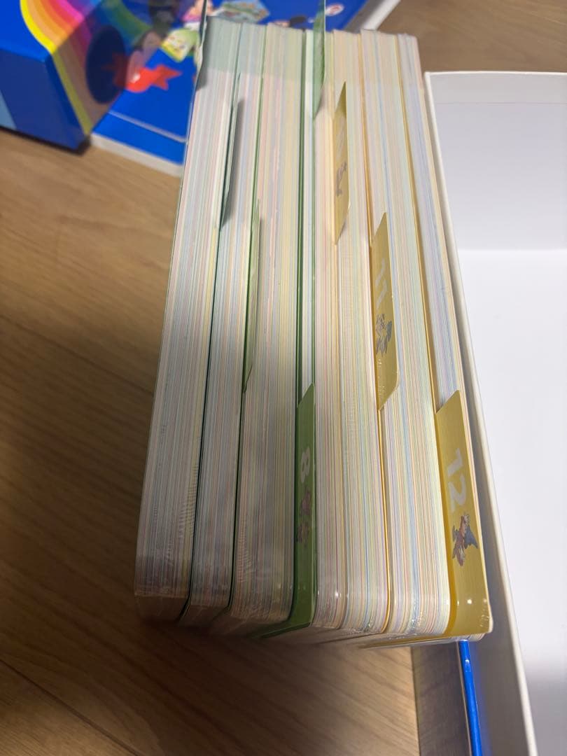 PLAYMATE トークアロング　QandA 2016年正規