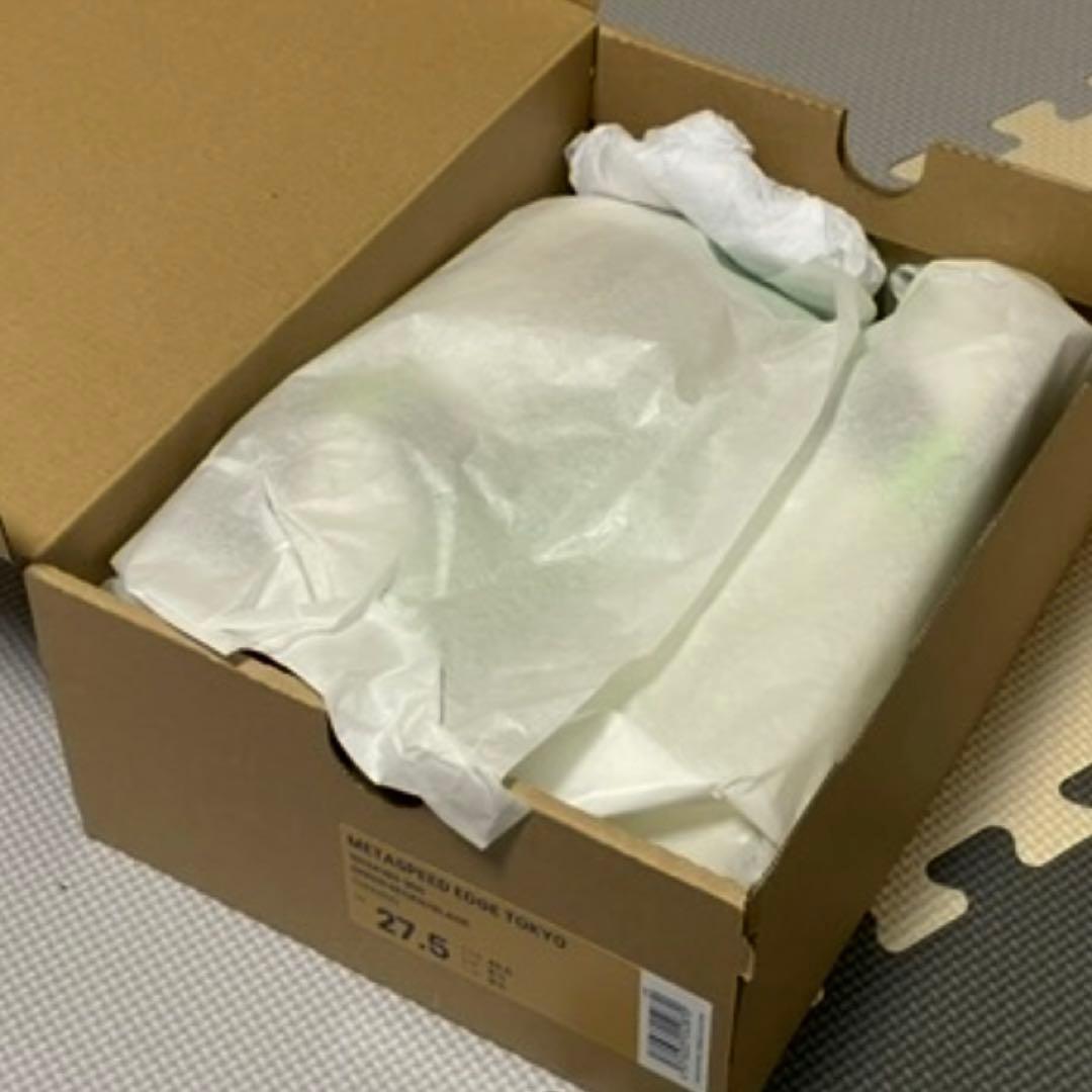 ASICS SPEED EDGE TOKYO 27.5cmメタスピード