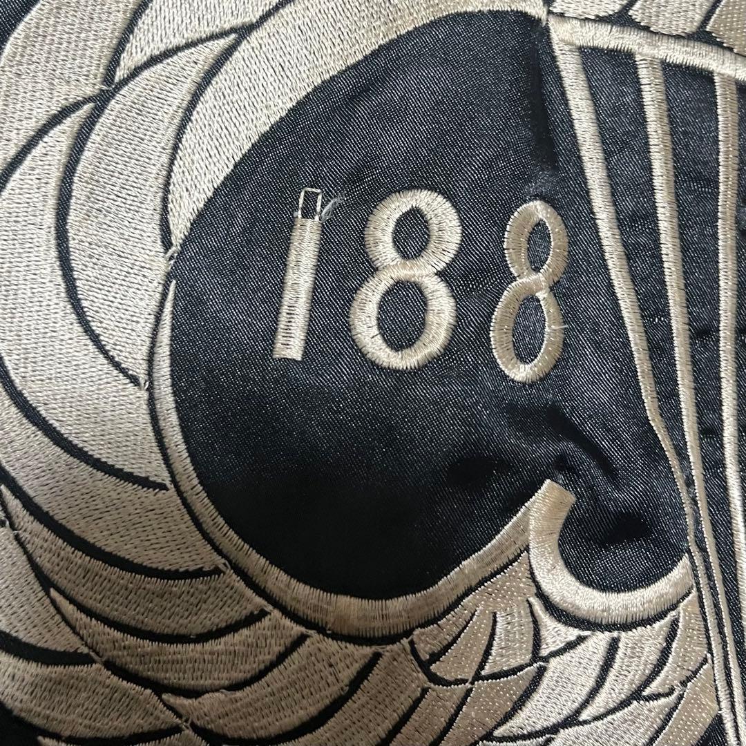 【希少】第11空挺師団 仙台駐留 横須賀ジャンパー　龍　サテン　スカジャン