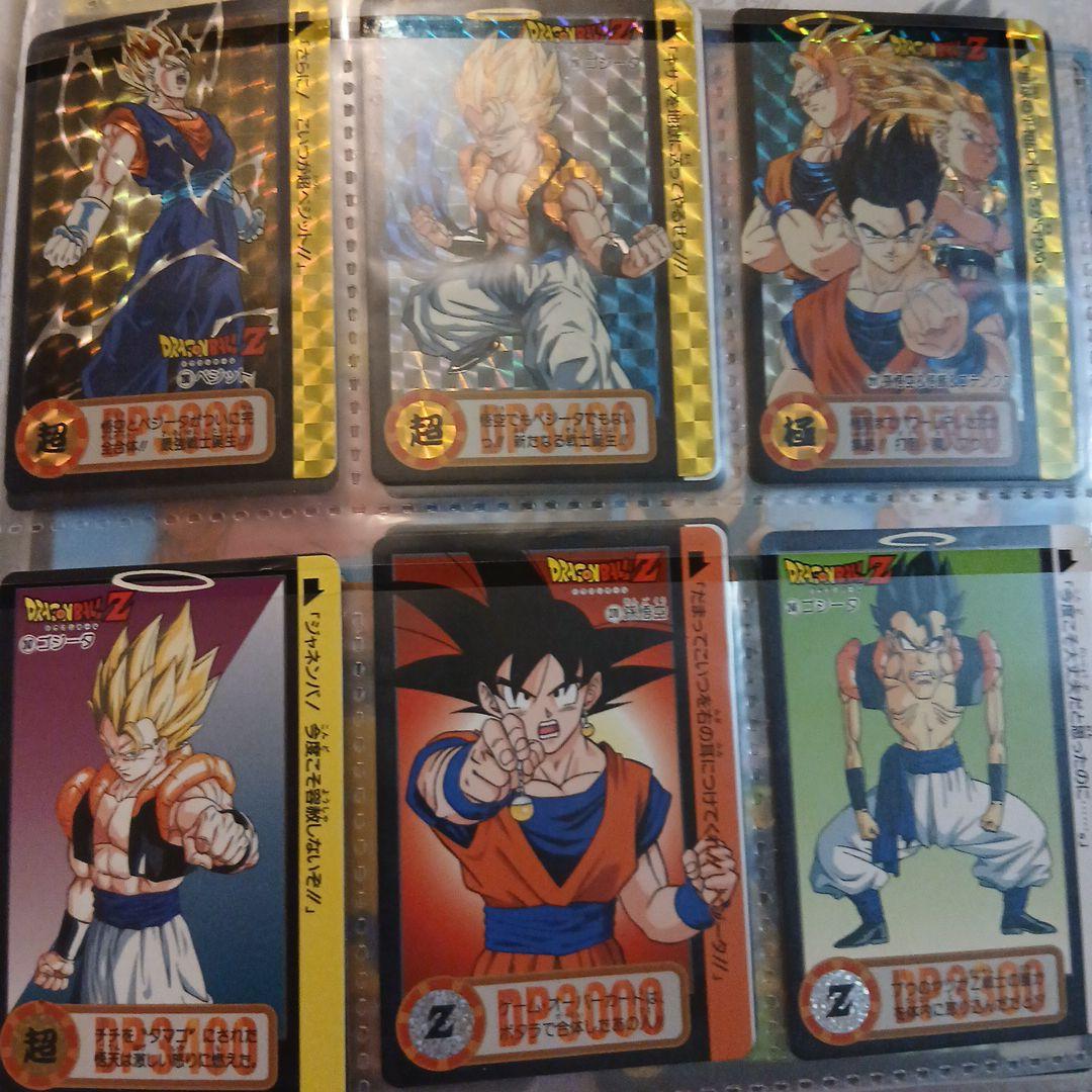 ドラゴンボールZ カードダス セット