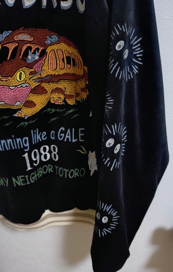 ジブリ GBL となりのトトロ ネコバス　スカジャン L　限定　別珍