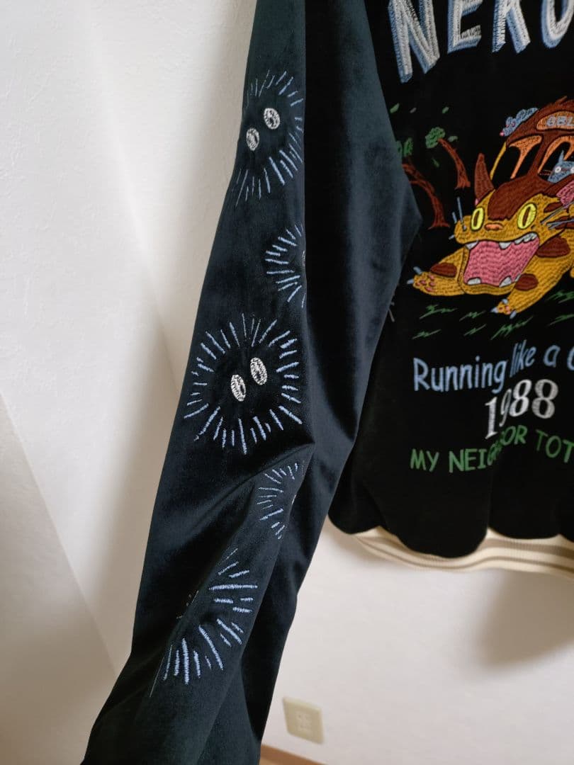 ジブリ GBL となりのトトロ ネコバス　スカジャン L　限定　別珍