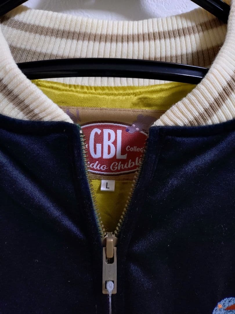 ジブリ GBL となりのトトロ ネコバス　スカジャン L　限定　別珍