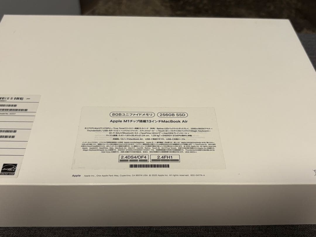 【AppleCare+ 期限内】MacBook Air M1チップ搭載13インチ