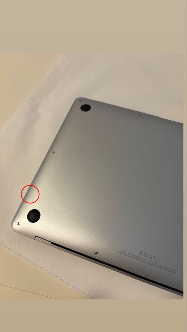 【AppleCare+ 期限内】MacBook Air M1チップ搭載13インチ