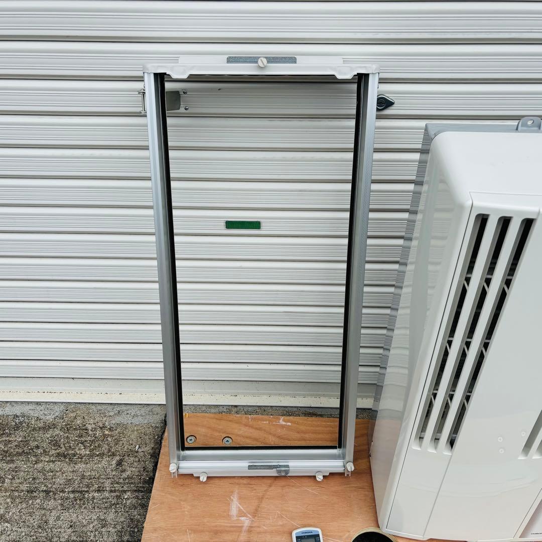 【最終値下げ】コロナ 窓用エアコン 冷房専用 CW-1618