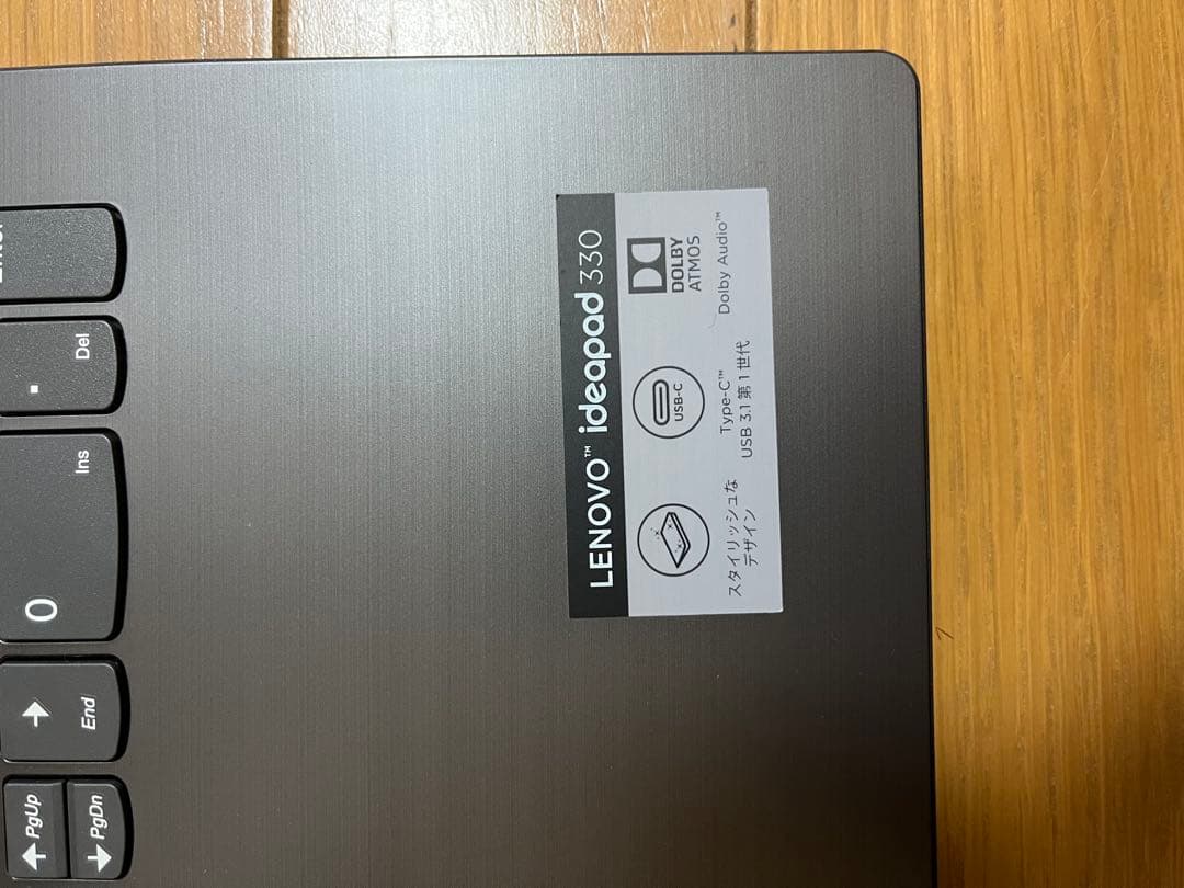 Lenovo Ideapad 330 ノートPC