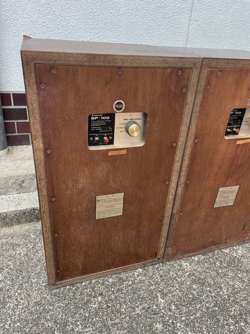 Sansui SP-100 スピーカー 木製　ペア2台セット　M2037