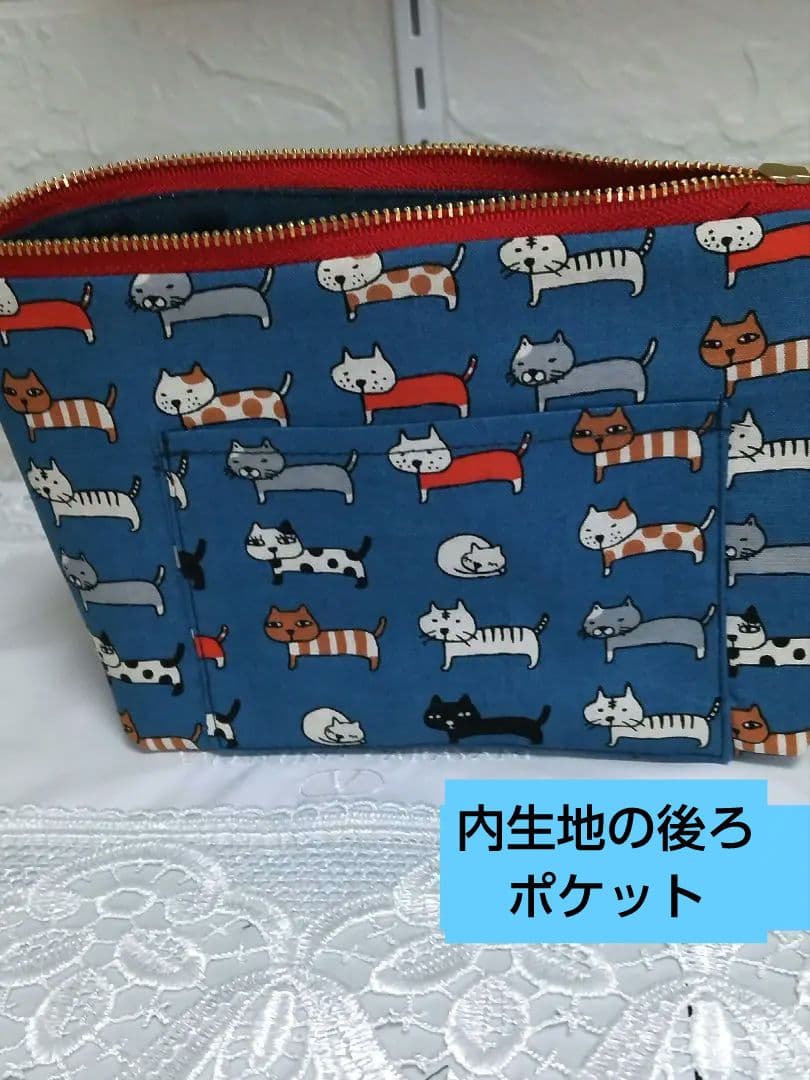 A4対応 マチ広横トートバッグセット コットンこばやしビッグ猫柄ご要望生地使用