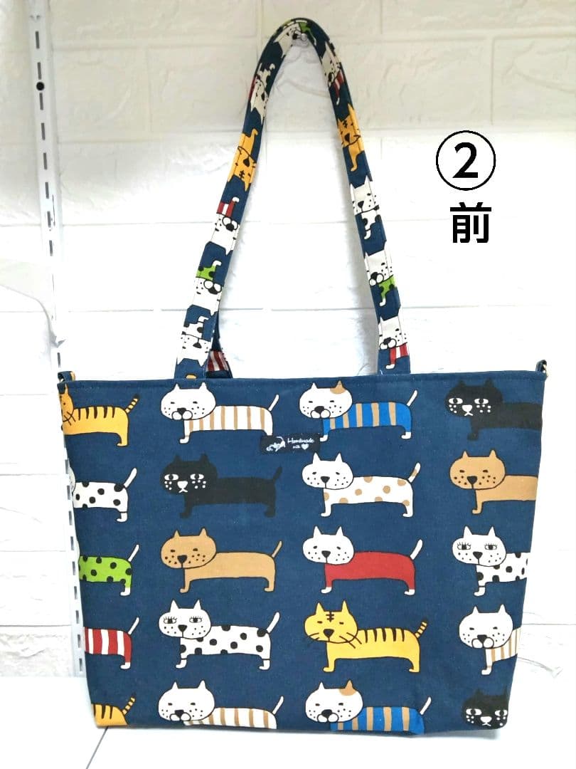 A4対応 マチ広横トートバッグセット コットンこばやしビッグ猫柄ご要望生地使用