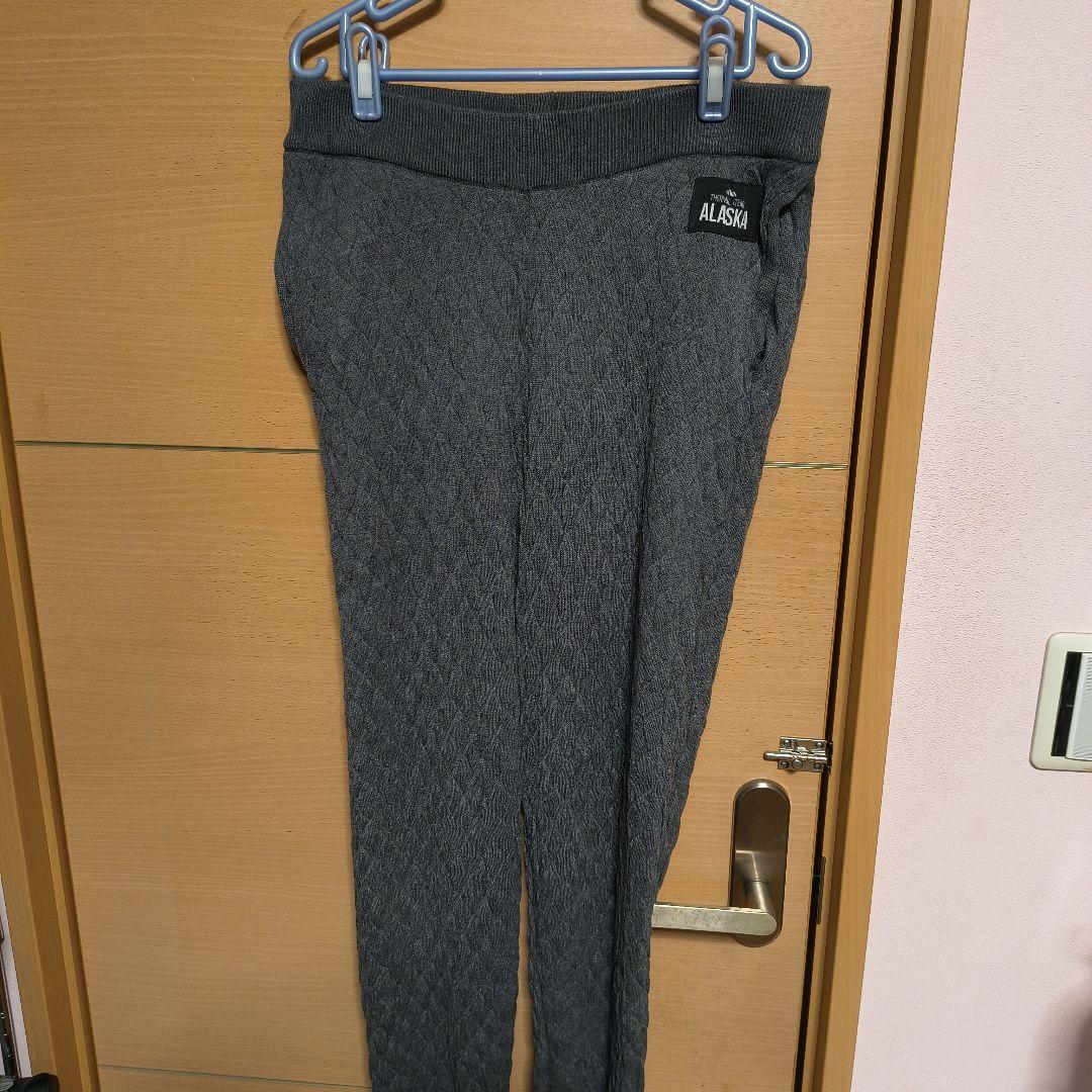 ALASKA アラスカ　ニット パジャマセット グレー　防寒　男女兼用