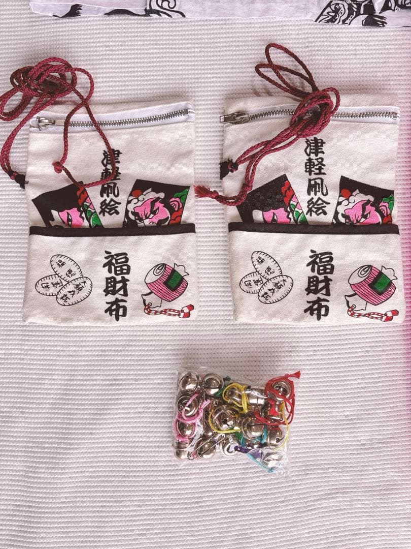 青森ねぶた祭り 跳人 衣装 子供用 2組セット