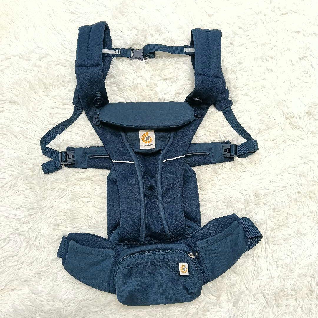 【美品】エルゴベビー オムニブリーズ ミッドナイトブルー