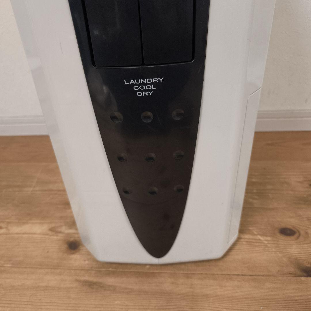 コロナ どこでもクーラー CDM-10A2 冷風 衣類乾燥 除湿機
