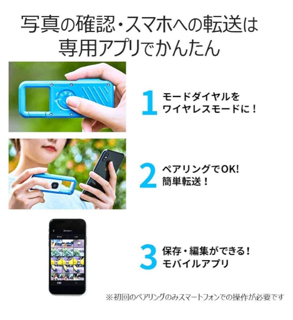 【最安値】Canon inSPiC REC FV-100 ブルー