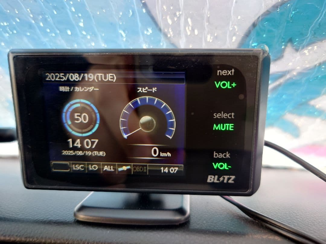 BLITZ　TL24AB新型 レーダー式＆レーザー式オービス対応探知機