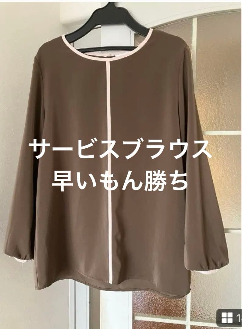 Theory セオリー　日本製。サイズ0（S- M）グレー　パンツスーツ　未使用