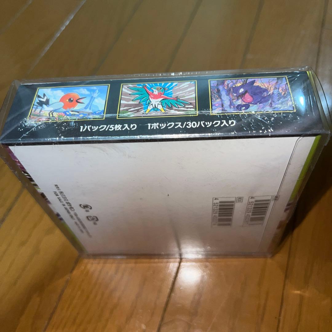 ムニキスゼロ　box シュリンク、ローダー付き