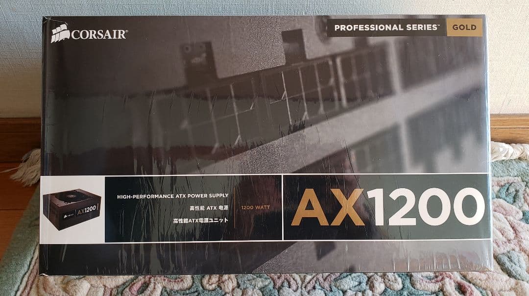 CORSAIR AX1200 1200W 電源ユニット