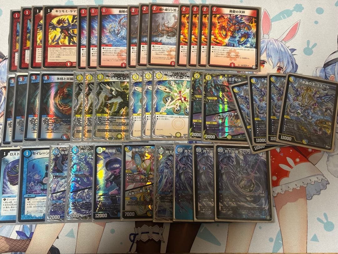 デュエルマスターズ デッキまとめ売り