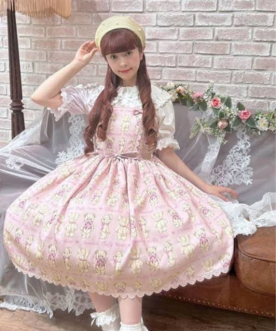 axes femme kawaii フラッフィベアジャンスカ ピンク