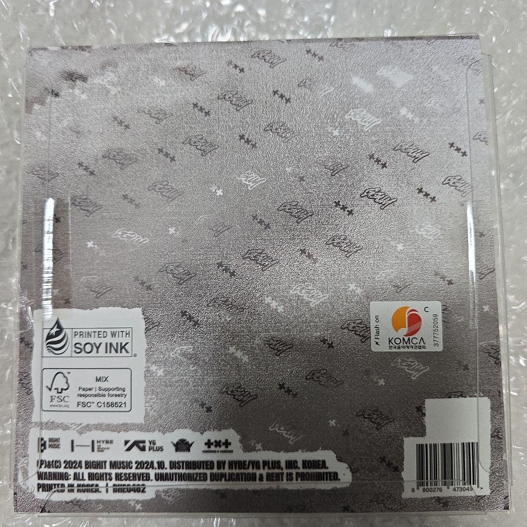 TXT YEONJUN GGUM Mixtape　ヨンジュン　未開封