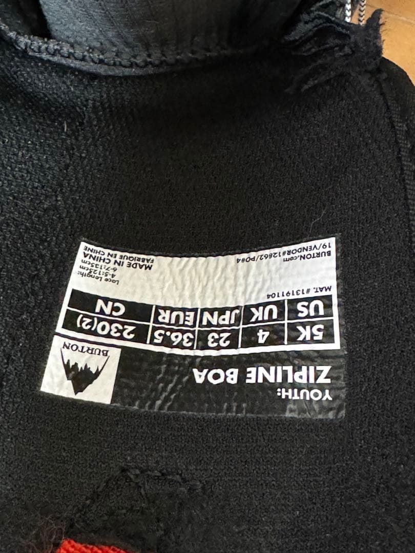 Burton 120 Chopper スノーボード