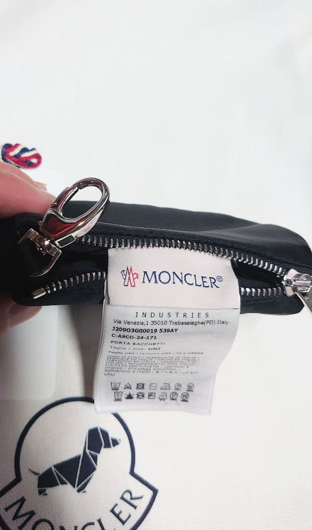 ニカ☆新品未使用☆ MONCLER モンクレール ドッグバッグホルダー