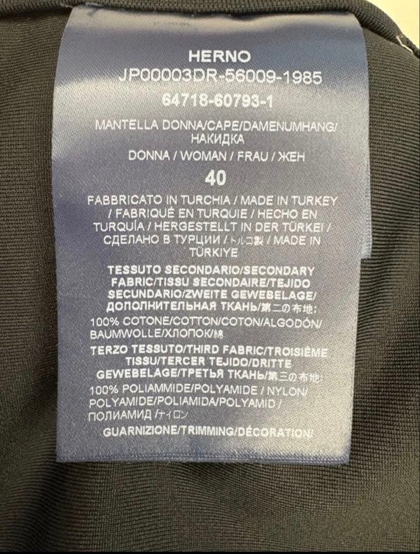 美品　ヘルノHERNO リゾートダウンポンチョ
