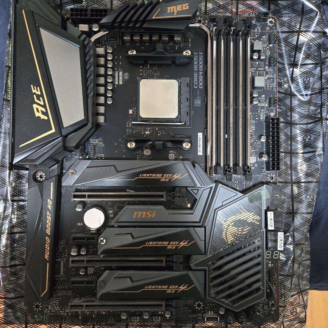 Ryzen 5900X + MSI X570 ACE + 32GB メモリ