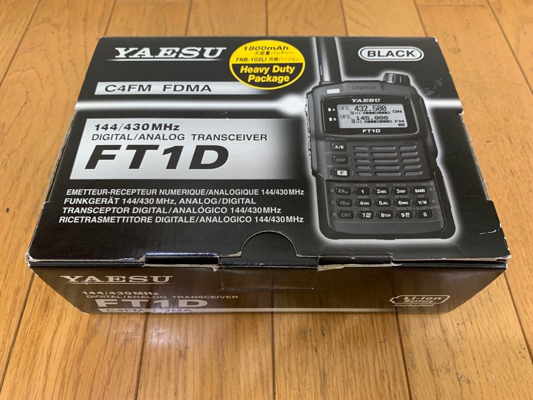 八重洲無線　FT1D