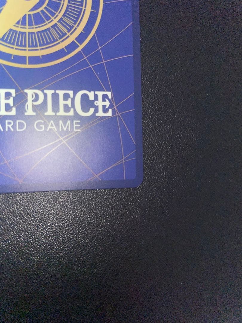 【美品】モンキー・D・ルフィ SEC SP OP09-119