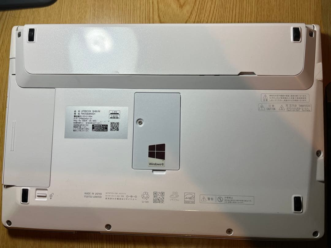 富士通パソコン