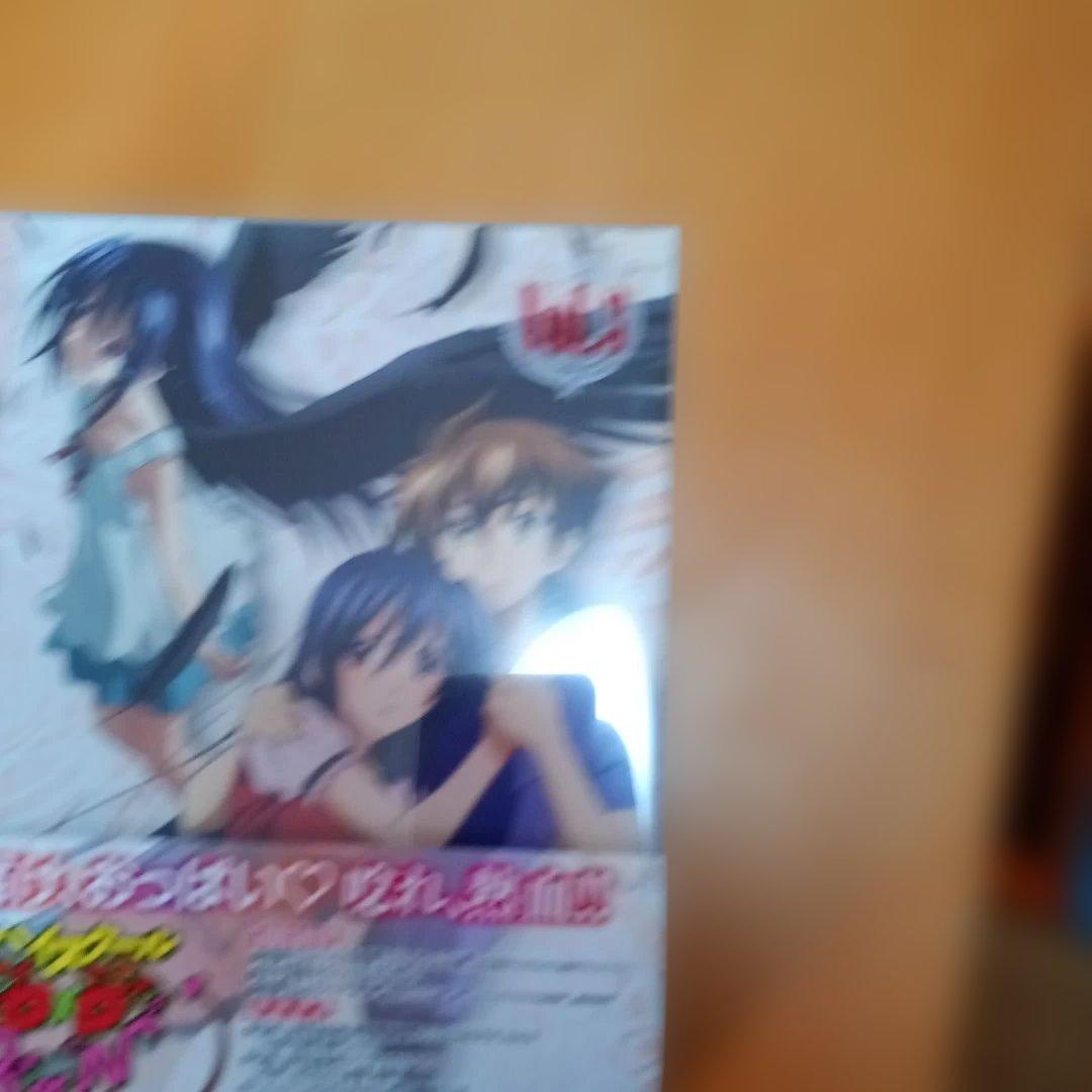 ハイスクールD×D BorN Vol.1〜Vol.6