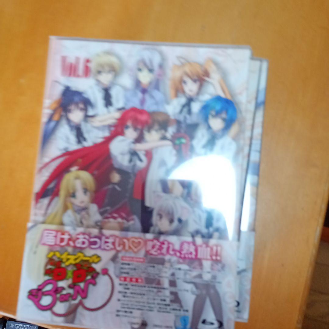 ハイスクールD×D BorN Vol.1〜Vol.6