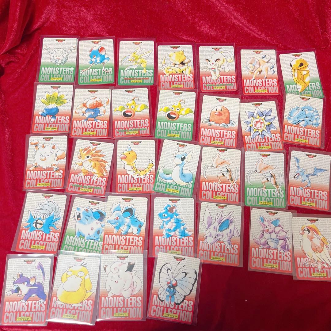 [32枚セット]ポケモンカード赤緑セット⑤