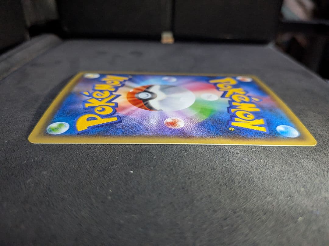 ミュウ CP5 幻·伝説ドリームキラコレクション 017/036