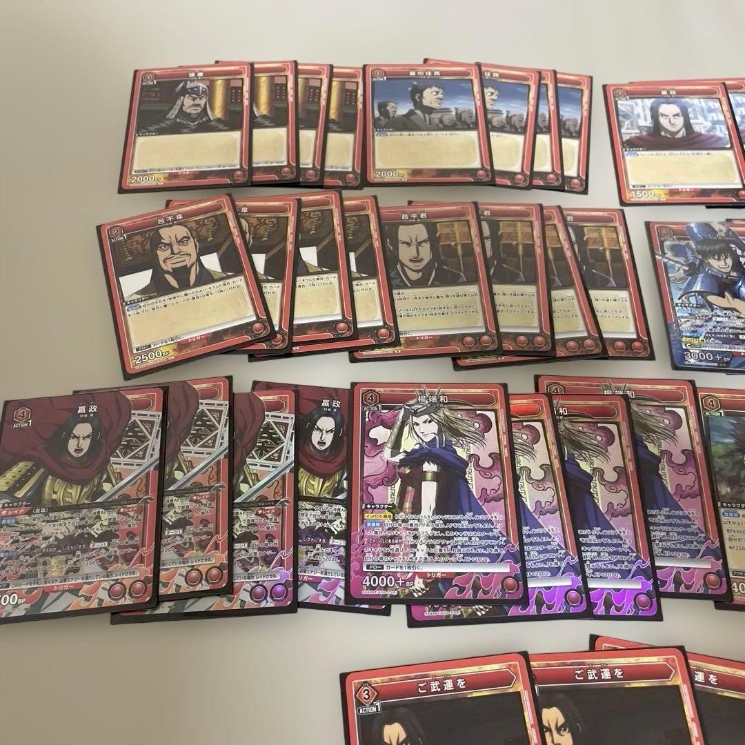 ユニオンアリーナ　嬴政　デッキ　調整パーツ付き