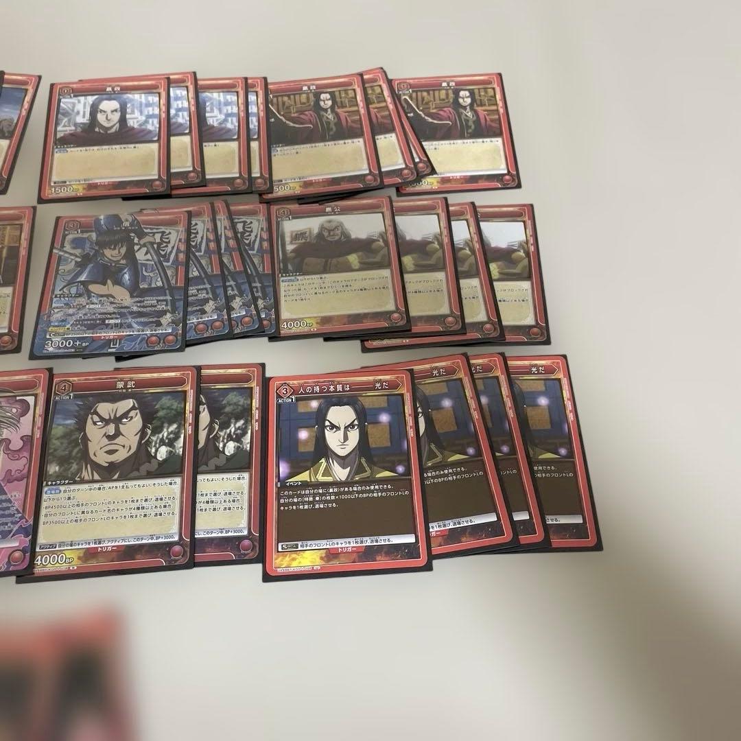 ユニオンアリーナ　嬴政　デッキ　調整パーツ付き