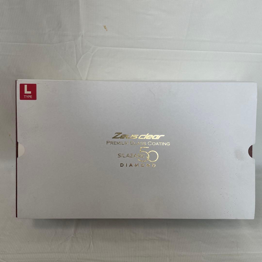 未使用シラザン50 ダイヤモンド　Ｌタイプ