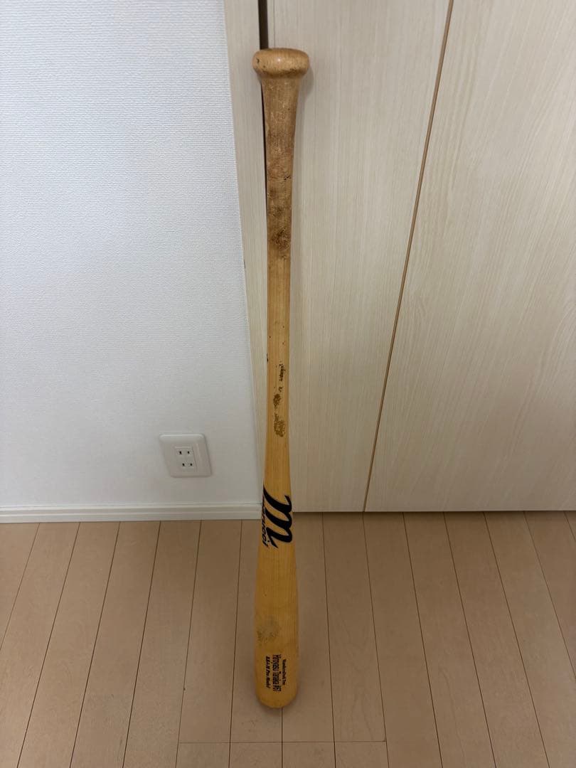 田中浩康　現役時代のバット　85センチ