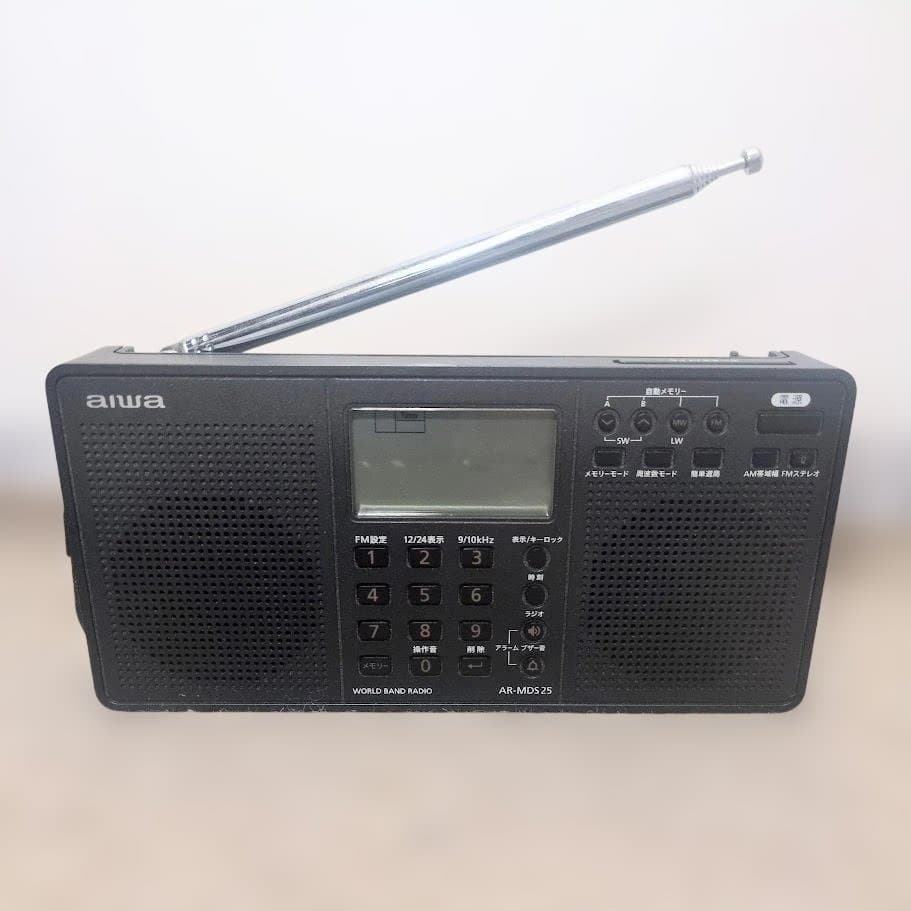 アイワ ワールドバンドラジオ パールブラック AR-MDS25