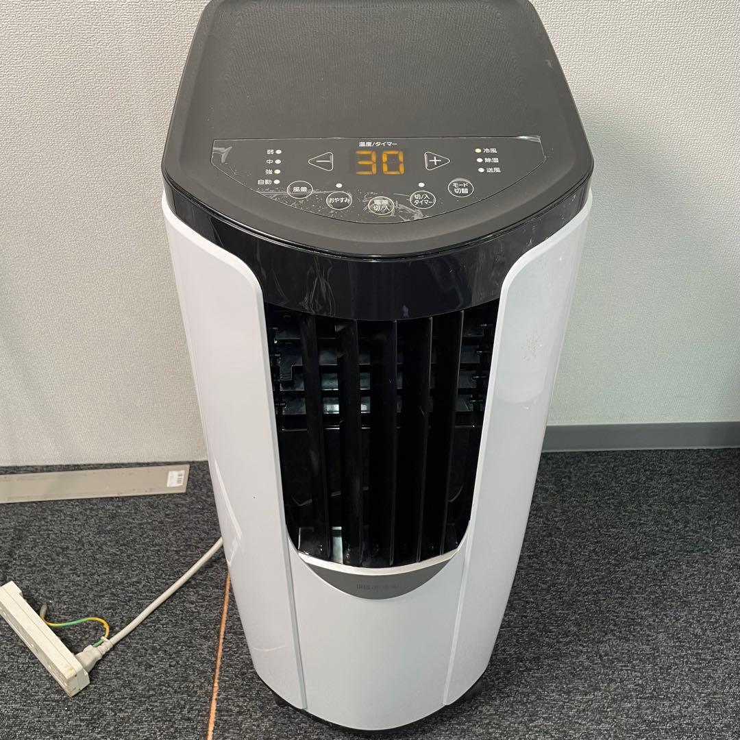 動作確認済　ポータブルクーラー　2022年　IPP-2222G　S627